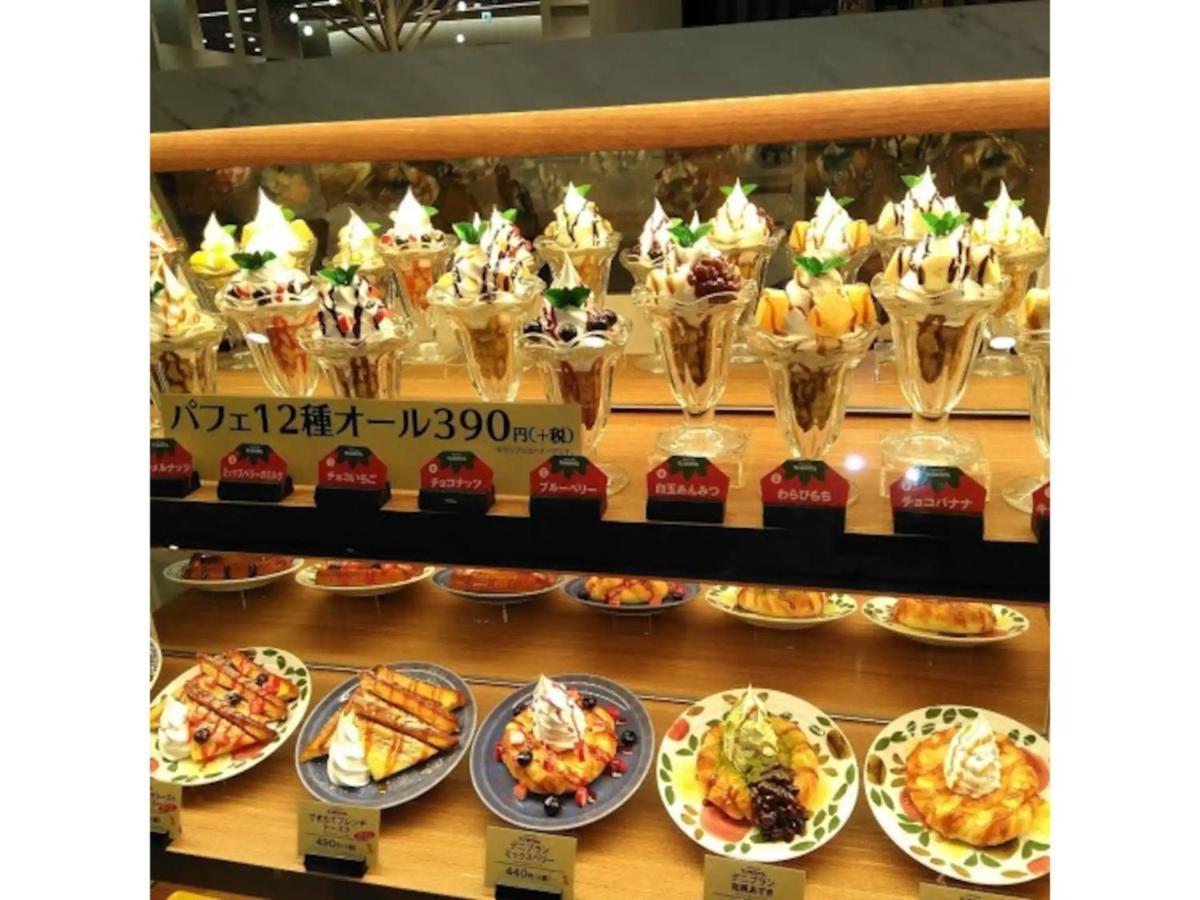 Minpaku Yamamoto - Vacation Stay 13868 Izumiotsu Exterior photo